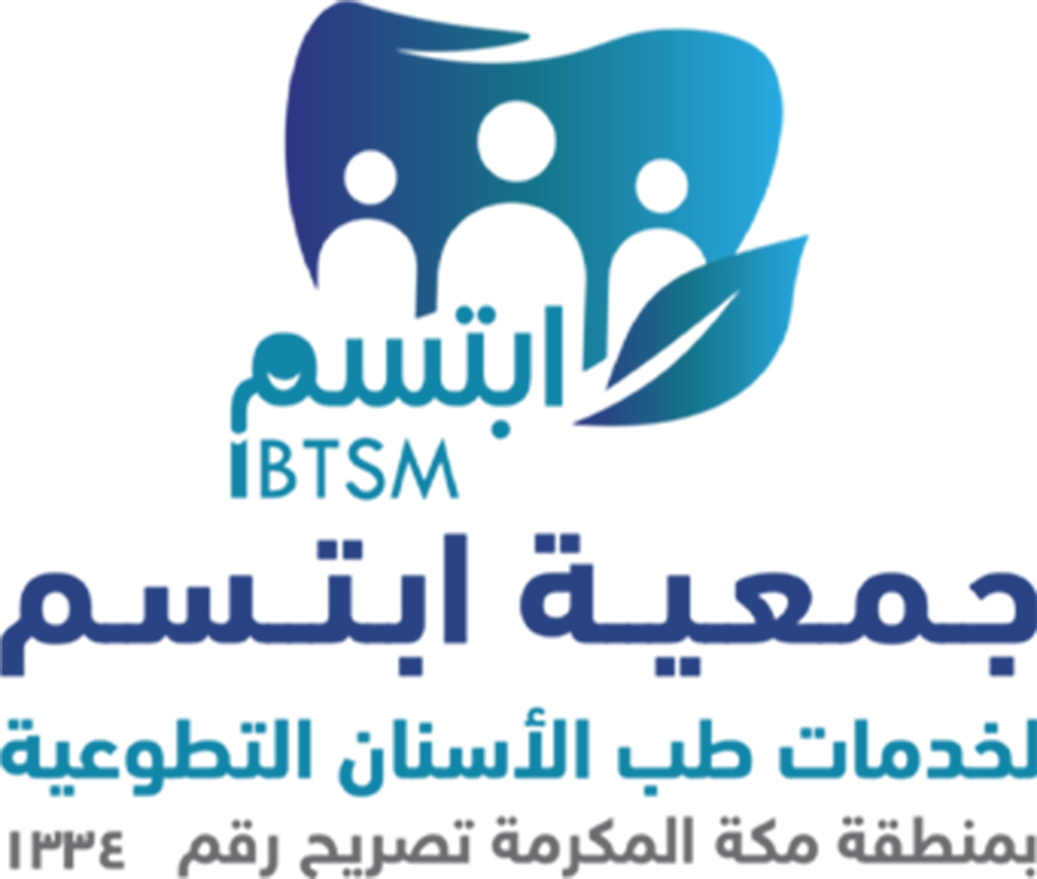 Logos-_0056_Layer-14